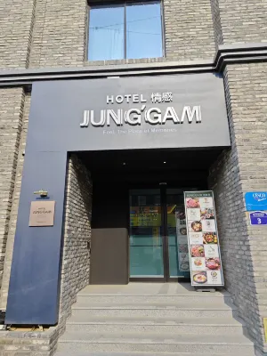 JungGam飯店 外觀 Photos