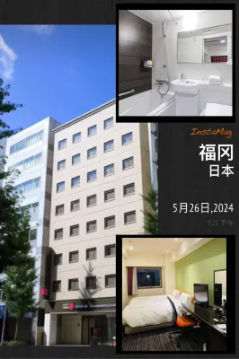 the b hakata Photos