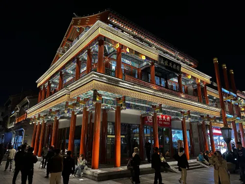 Beijing Xianglun She Hotel (Beijing Tiananmen Square Qianmen Pedestrian Street) Photos