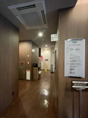 HOTEL ROUTE-INN ISEHARA OOYAMA INTER -ROUTE246- Photos