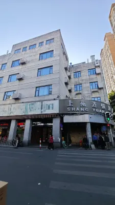 Shangyuan Hotel Chain (Guangzhou Thirteen Factories Yide Road Metro Station) Extérieur Photos