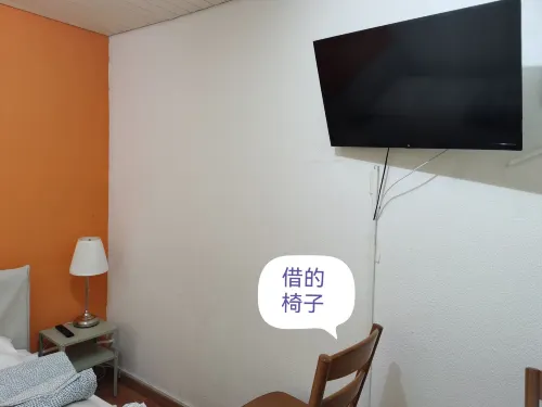 Bellpark Hostel Phòng Photos