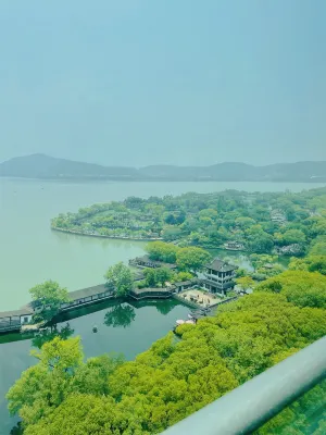 Wuxi Juna Hubin Hotel Dekat Hotel Photos
