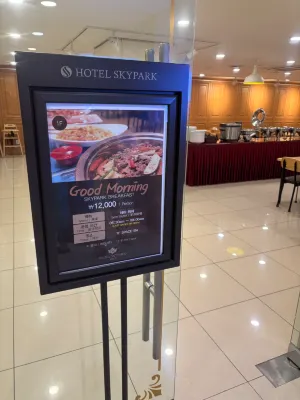 Hotel Skypark Jeju 1 Makanan Photos