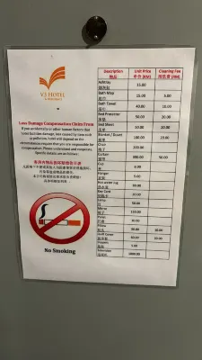 V3 Hotel & Residence Seri Alam Photos