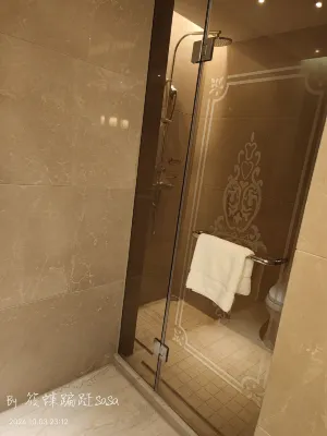 Urban Island Hotel Shanghai Zimmer Photos