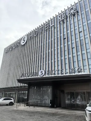 Atour S Hotel Urumqi County Xinshi District Weixing Road Exterior Photos
