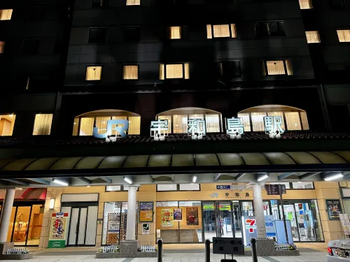 Jr Hotel Clement Uwajima Extérieur Photos