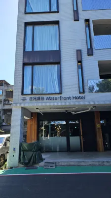 Waterfront Hotel Extérieur Photos
