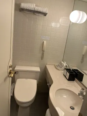 Rihga Royal Hotel Hiroshima Rooms Photos