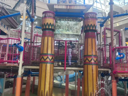 VivaldiPark Loisirs et amusements Photos