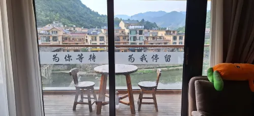 Shangrao Maoyuan Xiangjian: 360° Mountain-view Vacation & Family-friendly Boutique Homestay Espaces publics Photos