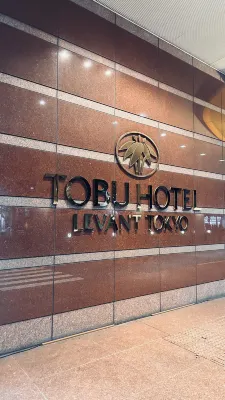 Tobu Hotel Levant Tokyo من الخارج Photos