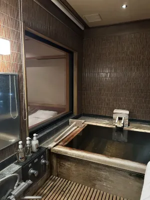 Wataya Besso Chambres Photos