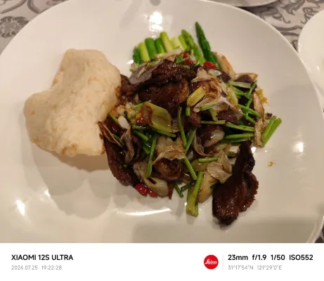 Baolong Hotel Dining Photos