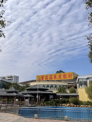 Caoxi Hot Spring Holiday Resort Exterior Photos