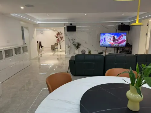 Guisu Homestay (Shanghai Shaanxi South Road) Aree comuni Photos