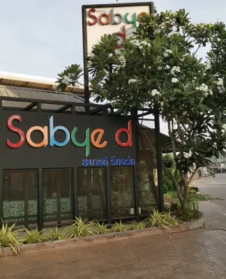 Sabye D Resort at Surat Extérieur Photos