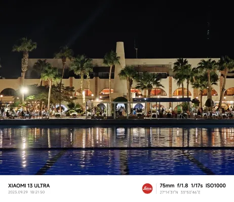 Arabia Azur Resort Freizeit und Erholung Photos