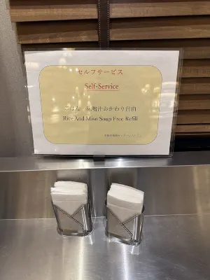S.Training Center Hotel Osaka Photos