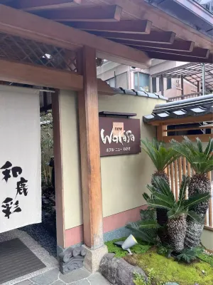 Hotel New Wakasa Photos