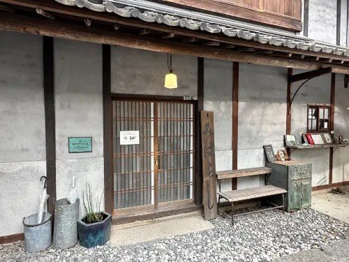Onomichi Guest House Miharashi-Tei Public Areas Photos