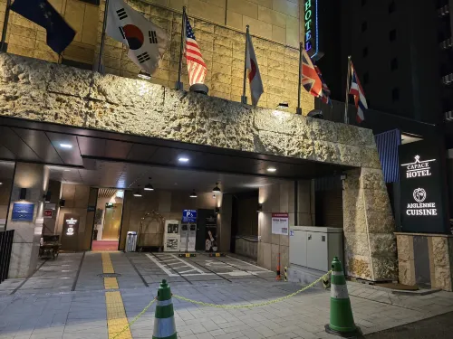 카파스 호텔 강남 호텔 주변 Photos