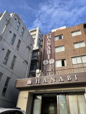 Hanabi Hotel Ngoại thất Photos