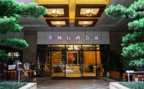Dan Executive Hotel Apartment (Zhujiang New Town) Extérieur Photos