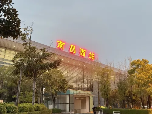Orange Hotel (North Square of Nanchang West Railway Station) Eksterior Photos