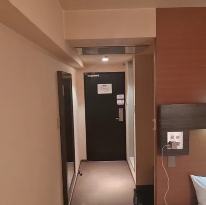 Green Rich Hotel Nishitetsu Ohashi Ekimae Chambres Photos
