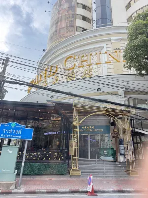 Grand China Bangkok Extérieur Photos