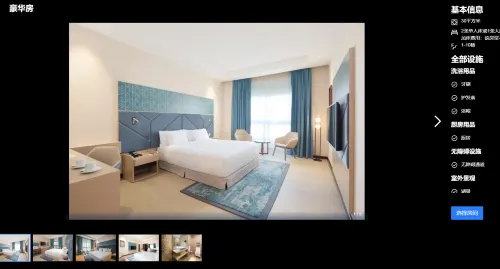 Barceló Al Jaddaf, Dubai Zimmer Photos