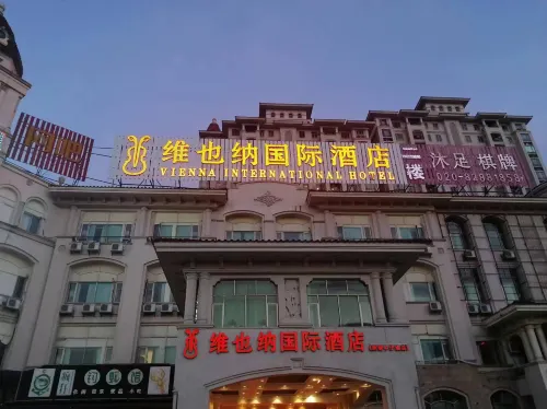 Vienna International Hotel (Guangzhou Xintang High Speed Railway Station Cowboy City Branch) Экстерьер Photos
