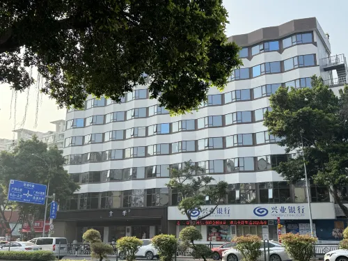JI (Guangzhou Zhongshan Daxue) Ngoại thất Photos