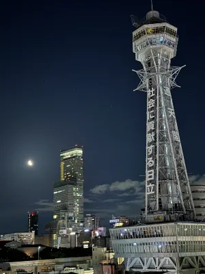Osaka Ebisu Hotel À proximité de l'hôtel Photos