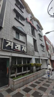 제주 찰리호텔 호텔 외관 Photos