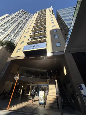 Keio Presso Inn Shinjuku Extérieur Photos
