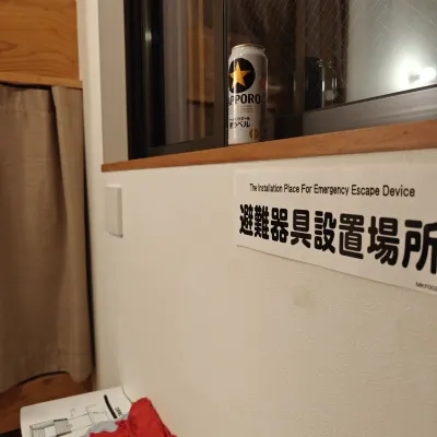 Hostel Mitsuwaya Osaka Rooms Photos