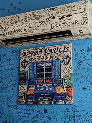 Hotel Troya Balat Photos