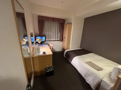 Yamagata Kokusai Hotel Zimmer Photos