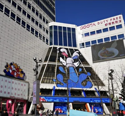 M.H Seoul Dongdaemun Guest house Near Hotel Photos