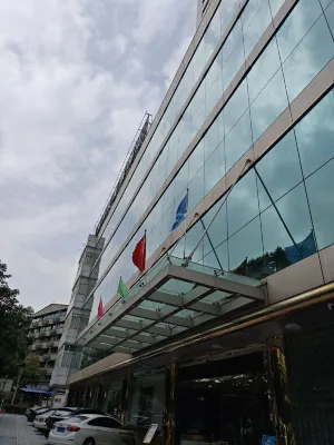 成都向陽大廈賓館 外觀 Photos
