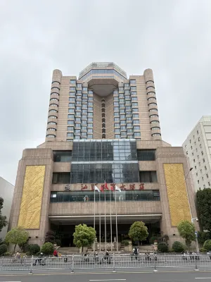 Shantou International Hotel Esterni Photos