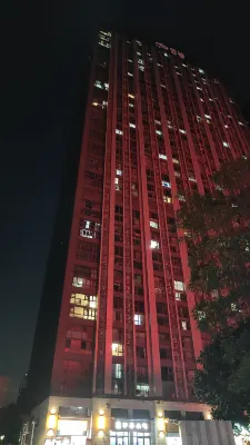 Youyu Hotel Apartment (Overseas Chinese City Happy Coast Branch) Exterior Photos