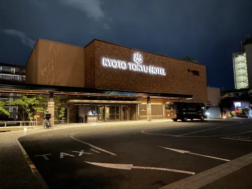 KYOTO TOKYU HOTEL Exterior Photos
