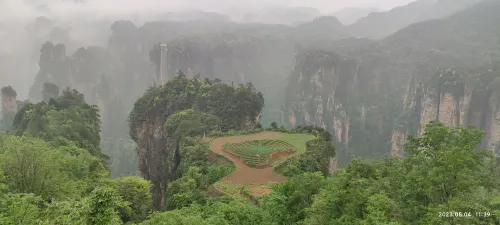 Miss Inn (Zhangjiajie Forest Park Biaozhimen) Area Publik Photos