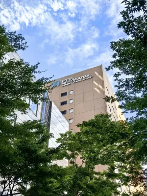 호텔 메트로폴리탄 에드몬트 도쿄 호텔 외관 Photos