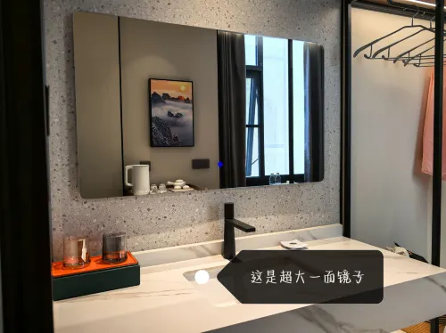 Kiwi · ME Hotel (Huangshan Tunxi Old Street) Rooms Photos
