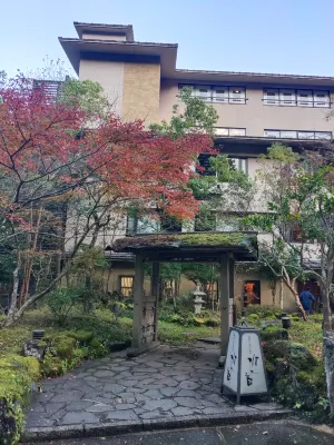 Mizunoto Exterior Photos